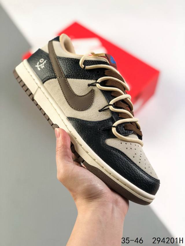 公司级真标带半码！ 耐克nike Sb Dunk Low 绑绳绑带系列 复古低帮休闲运动滑板板鞋。采用脚感柔软舒适zoomair气垫，有效吸收滑板等极限运动在落