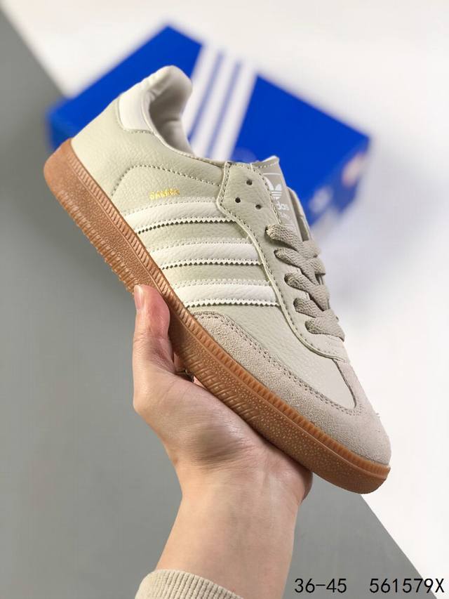 阿迪达斯 三叶草adidas Samba Vegan Og桑巴舞系列绅士德训足球风百搭低帮休闲运动板鞋 Id：561579X