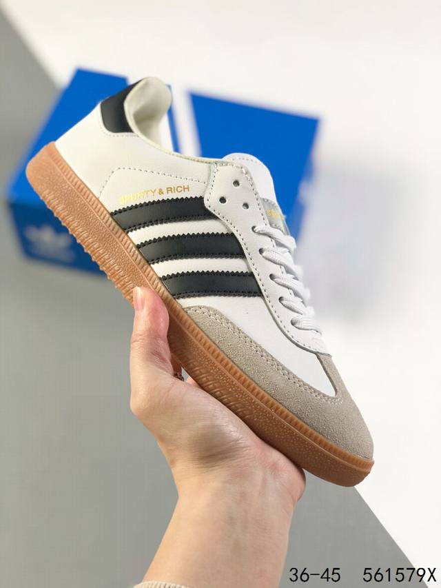 阿迪达斯 三叶草adidas Samba Vegan Og桑巴舞系列绅士德训足球风百搭低帮休闲运动板鞋 Id：561579X