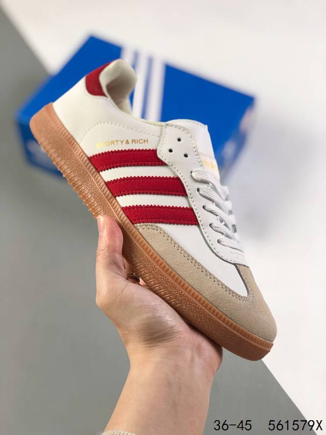 阿迪达斯 三叶草adidas Samba Vegan Og桑巴舞系列绅士德训足球风百搭低帮休闲运动板鞋 Id：561579X