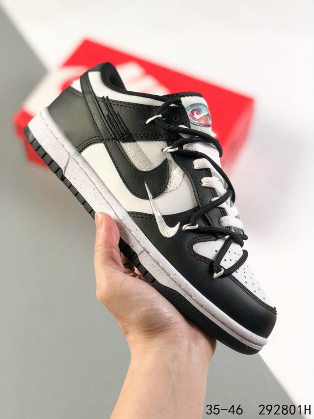 真标带半码！ 耐克nike Sb Dunk Low 绑绳绑带系列 双钩 复古低帮休闲运动滑板板鞋。采用脚感柔软舒适zoomair气垫，有效吸收滑板等极限运动在落