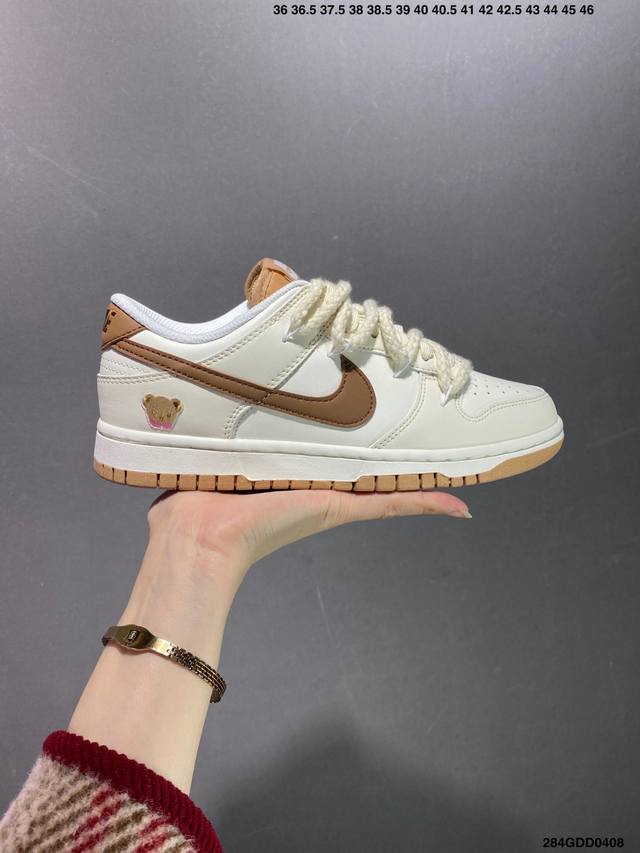 公司级nk Dunk Low 绑带解构复古做旧休闲板鞋 Dd1873-200 口碑大厂出品 品控大底版型不断改良更新品质稳定 全套原纸板楦头开发 确保原汁原味