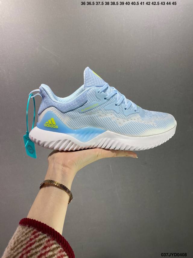 公司级adidas Alphabounce Hpc Ams 阿尔法三代 Cg4369配色bouncetm中底与forged Mesh 热融合多层绒布的结合 外加