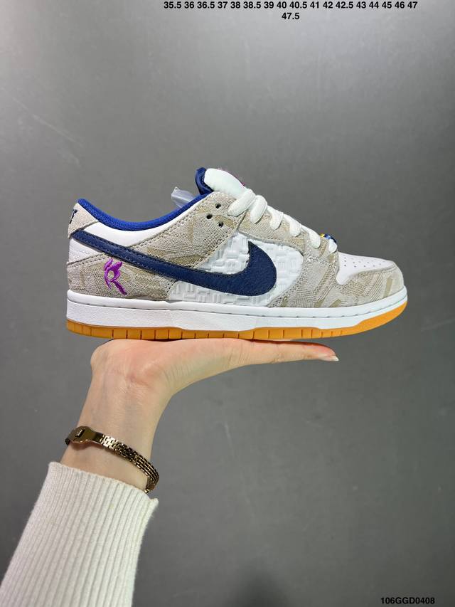 公司级 Rayssa Leal X Nk Sb Dunk Low Al瑞莎利尔联名低帮休闲板鞋 紫白 Fz5251-001 毫无疑问圈内最强 零售首选 真正的匠