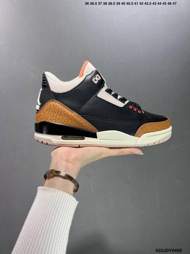 Air Jordan 3 Retro 复刻白水泥 Aj3 乔丹3代 Aj3 乔3 经典复刻白水泥 乔丹篮球鞋系列 鞋身以白色为主调，采用优质皮革材质搭配鞋头及后