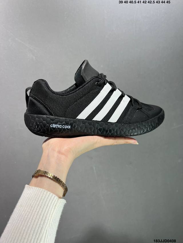 阿迪达斯adidas Daroga Canvas 夏季新款情侣户外涉水运动鞋情侣款 货号：Fx5960 Fx5961 Q34640 Fw1350 尺码：36-4