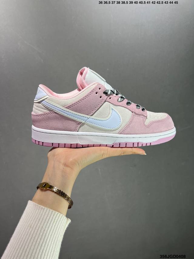 公司级kyler Murray X Nike Dunk Low Be 1 Of One 特别联名 鞋面围绕绿色主题并以织布和皮质拼接打造，值得一提的是，鞋侧 S