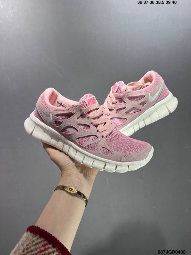 真标耐克nike Free Run+ 2 赤足二代轻跑鞋 质感新焕升级，专为短打跑造#鞋如面袜般子柔贴软合，结合性弹沙线，赋双予足众出的紧包密覆效果。 货号：5