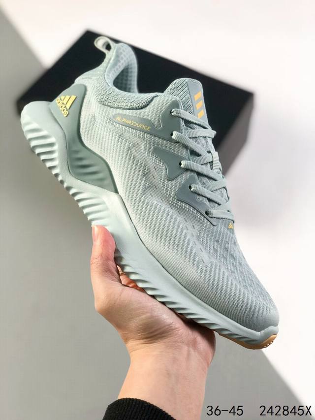 公司级真标带半码！ 阿迪达斯 Adidas Alpha Bounce 阿尔法 爆米花 官方同步配色 Cg4761 原盒配防水袋 原材组装 无盒公司货 第一批次