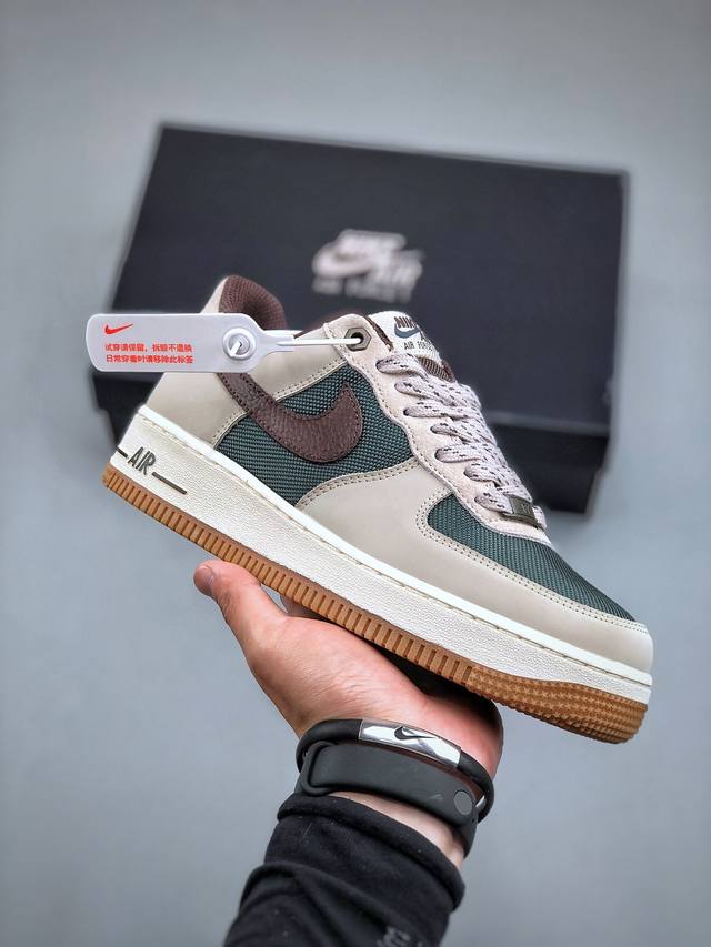 Nike Air Force 1 Low 07 米棕原楦头原纸板 打造纯正低帮空军版型专注外贸渠道 全掌内置蜂窝气垫 原盒配件 原厂中底钢印、拉帮完美 官方货号