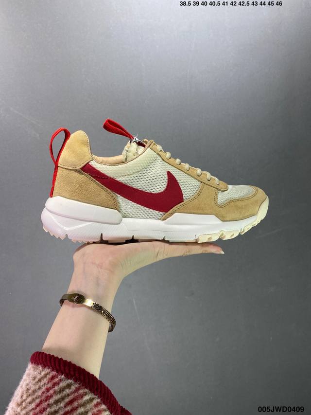 公司级特价福利联乘艺术家-艺术家汤姆 萨克斯tom Sachs X Nike Craft Mars Yard Ts Nasa 2.0宇航员神游太空百搭休闲运动透