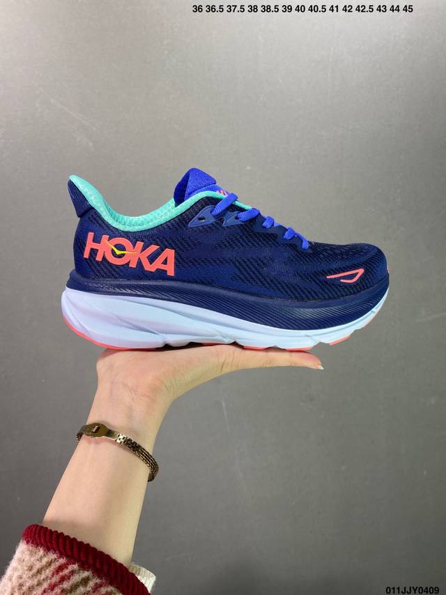 Hoka One One Clifton 克里夫顿9代专业性能减震公路跑步鞋 美国特供批次 轻盈透气的针织网面和纱线的使用让鞋面更挺拔 增强鞋面的强度和支撑性能