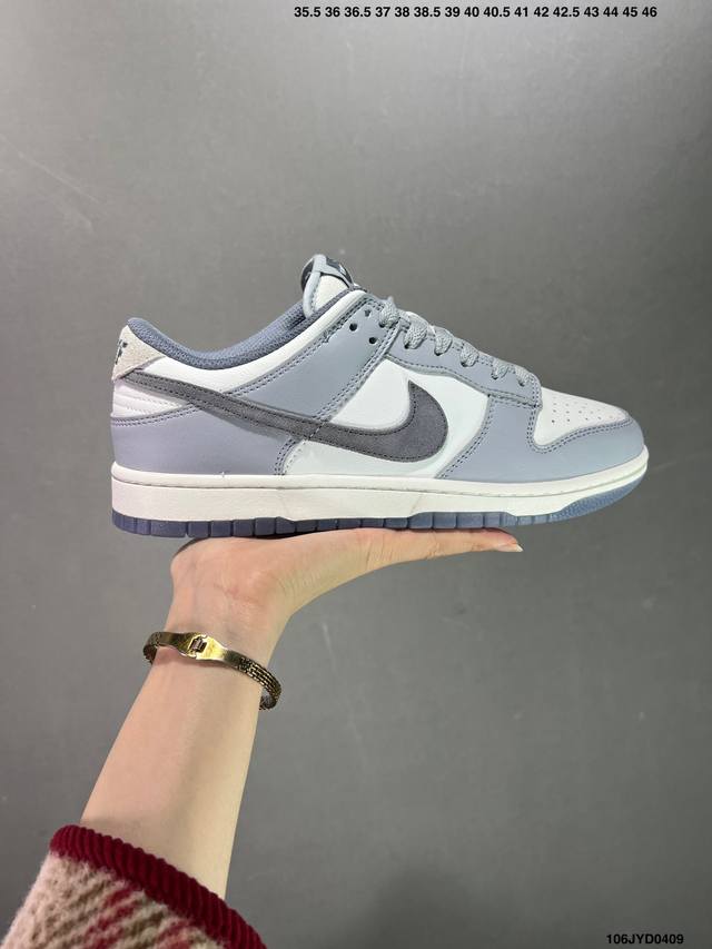 公司级耐克 Sb 系列 Nike Dunk Low S 运动鞋复古板鞋。作为 80 年代经典篮球鞋款，起初专为硬木球场打造，后来成为席卷街头的时尚标杆，现以经典