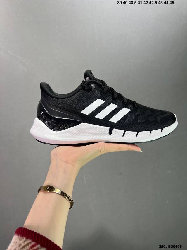 公司级阿迪达斯adidas Climacool 2020 M 清风高弹系列超轻量休闲运动慢跑鞋 采用超轻透气网织鞋面 货号：Fz1744 尺码：如图 Id:35