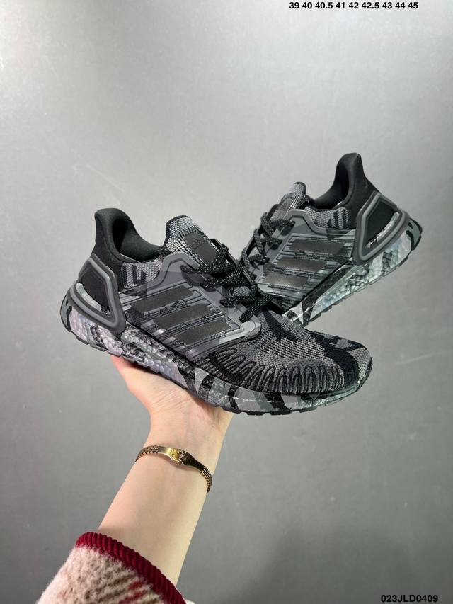 公司级阿迪达斯adidas Ultraboost 20减震防滑耐磨 低帮 运动休闲鞋 灵感源自adidas丰富的典藏设计，与你一起，踏上精彩纷呈的人生之旅。配以