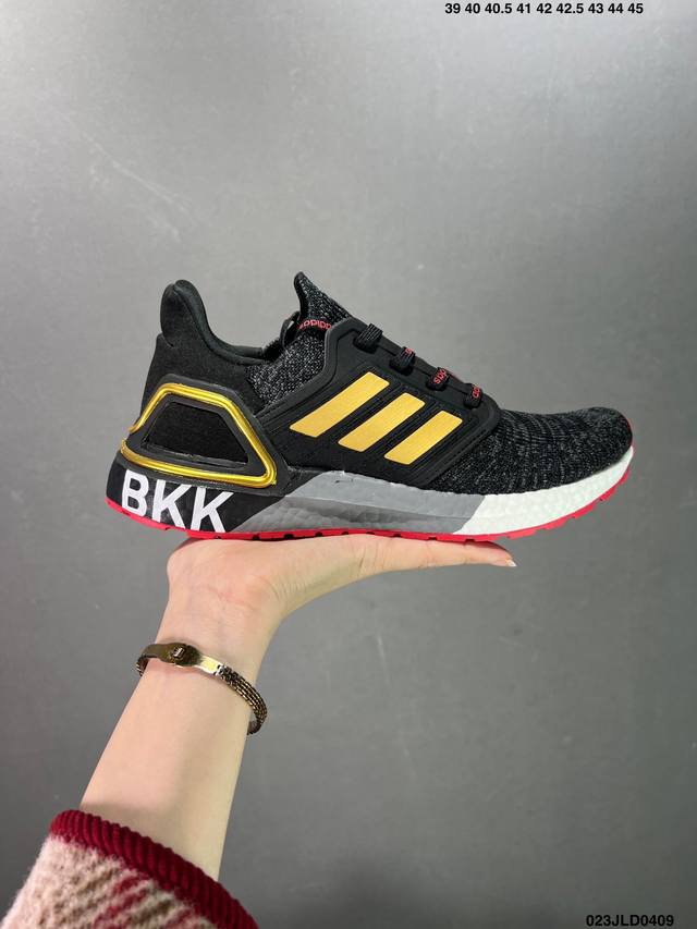 公司级阿迪达斯adidas Ultraboost 20减震防滑耐磨 低帮 运动休闲鞋 灵感源自adidas丰富的典藏设计，与你一起，踏上精彩纷呈的人生之旅。配以