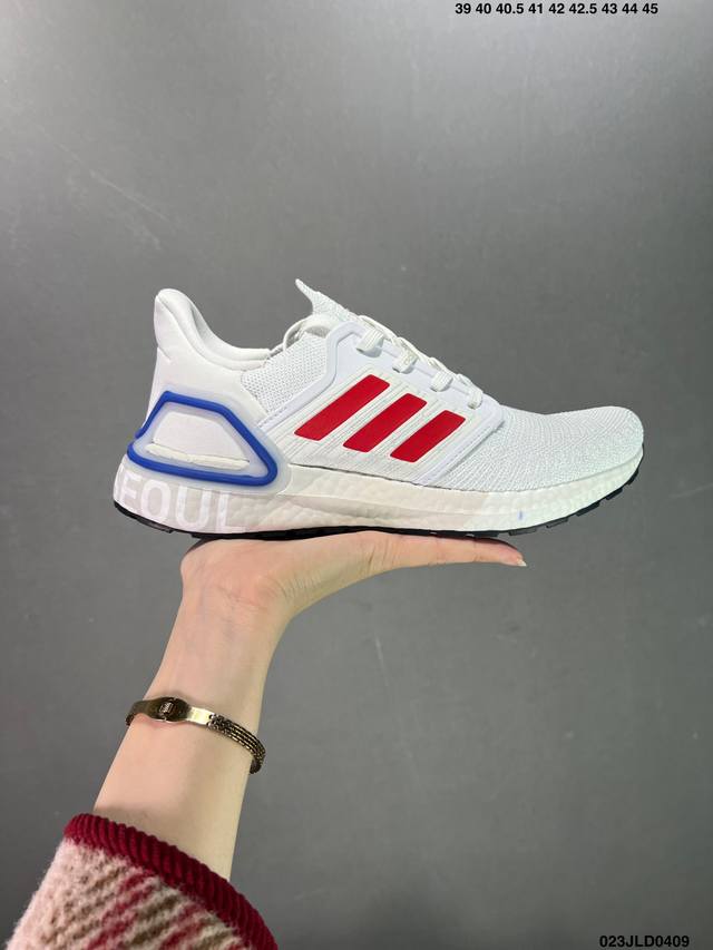 公司级阿迪达斯adidas Ultraboost 20减震防滑耐磨 低帮 运动休闲鞋 灵感源自adidas丰富的典藏设计，与你一起，踏上精彩纷呈的人生之旅。配以