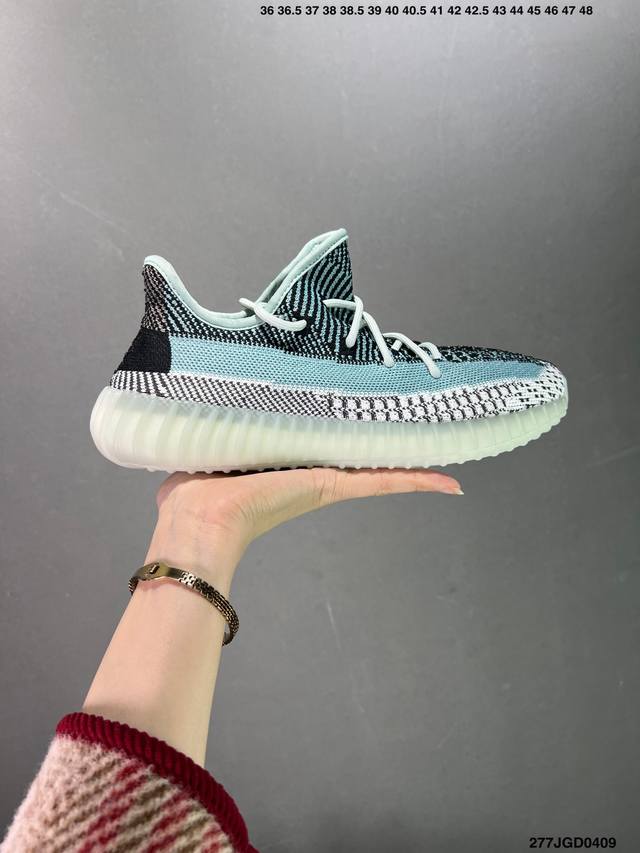 真爆adidas 椰子350 Yeezy 350 V2 镂空呼吸网纱材质 Kanye West X Adidas Yeezy Boost 350 V2 爆米花中