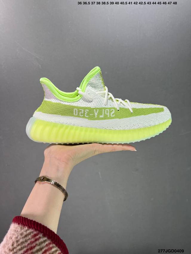 真爆adidas 椰子350 Yeezy 350 V2 镂空呼吸网纱材质 Kanye West X Adidas Yeezy Boost 350 V2 爆米花中