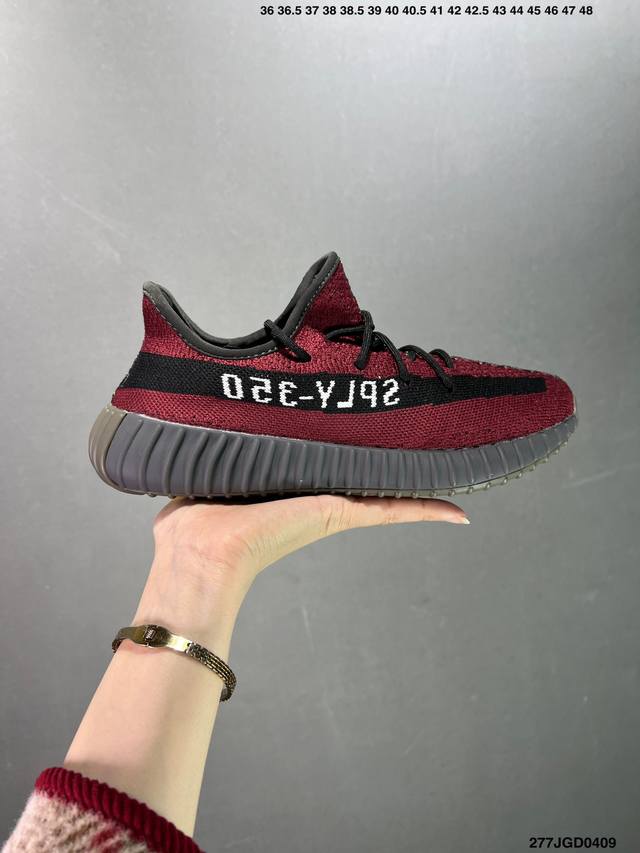 真爆adidas 椰子350 Yeezy 350 V2 镂空呼吸网纱材质 Kanye West X Adidas Yeezy Boost 350 V2 爆米花中