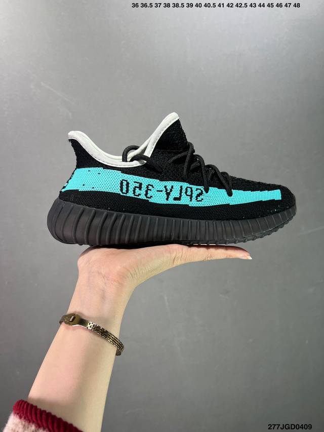 真爆adidas 椰子350 Yeezy 350 V2 镂空呼吸网纱材质 Kanye West X Adidas Yeezy Boost 350 V2 爆米花中