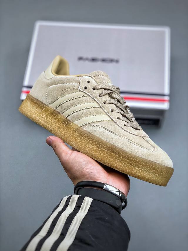 阿迪 三叶草 桑巴 Kith 三方联名款 Kith X Clarks X Adidas Originals 8Th Street Samba板鞋 桑巴舞街头系列