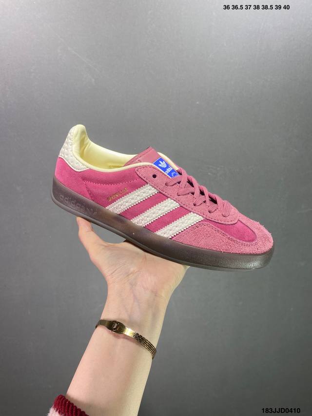 Ad Original Gazelle Indoor Trainers 瞪羚室内鞋系列低帮复古百搭休闲运动德训风板鞋 麂皮生胶底 Ig5929 高端零售特供批次