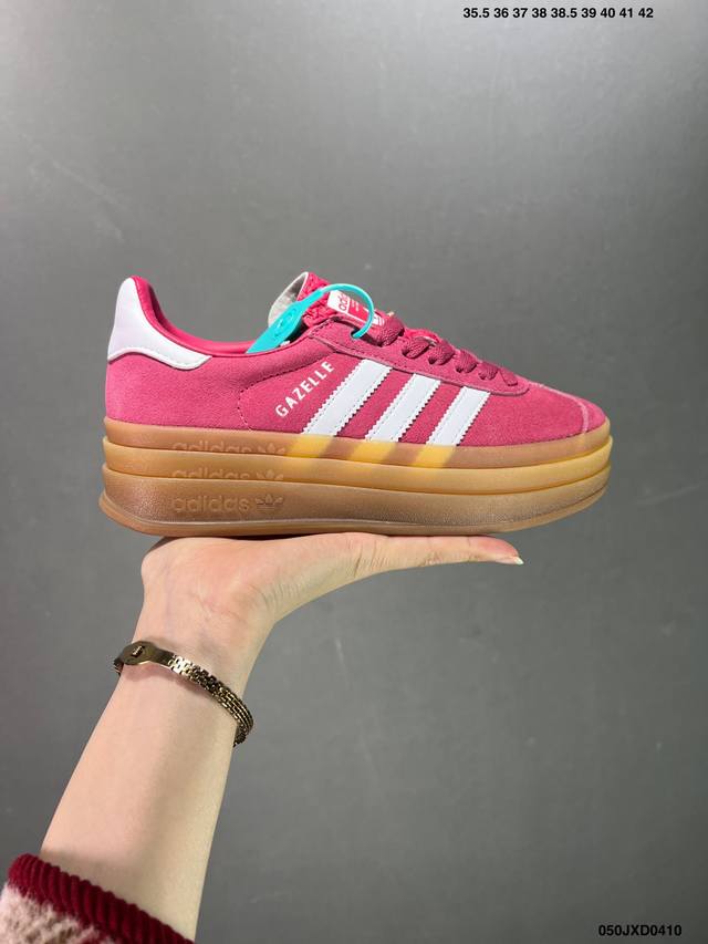 公司级ad Originals Gazelle Bold 纯原版本 三叶草厚底休闲防滑耐磨低帮板鞋 鞋头出色设计 塑就出众贴合感 稳固的后跟贴合足部曲线设计 软