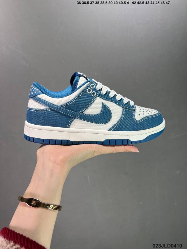 公司级nike Sb Dunk Low Retro ”Industrial Blue“ 水洗牛仔 刺子绣纯原大厂出品 极力推荐原装头层材料 独家版型蒸餾加工帶來