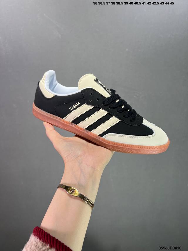 Adidas Samba Og 复古桑巴板鞋 纯原大厂出品 这款桑巴鞋展示了高质量的工艺 带有装饰的超锁缝制和无缝的手感 柔软、柔软的皮革造型和标志性的3条纹完