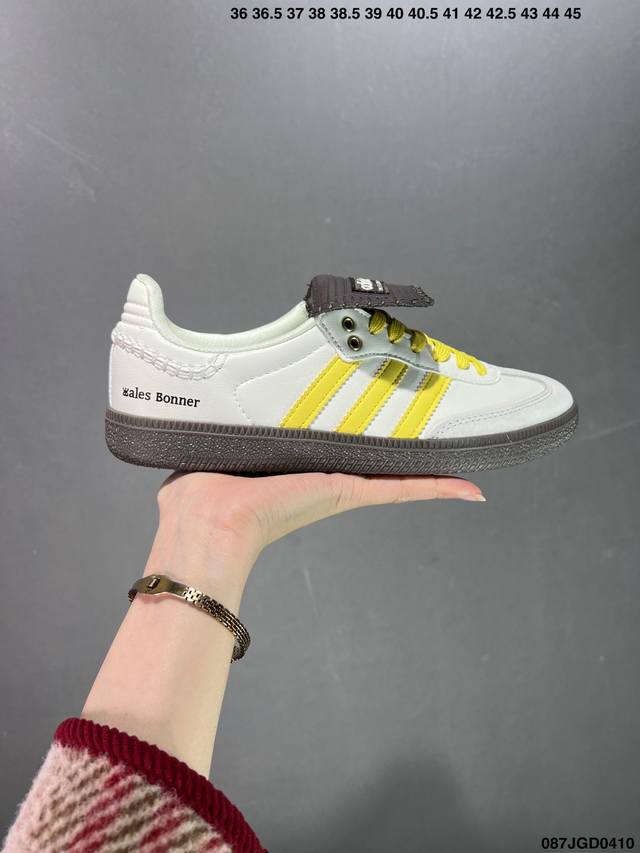 Wales Bonner X Adidas Originals Samba Nubuck防滑耐磨低帮板鞋 男女同款 白棕色 独家原版原盒 原底原料 开模打造 #