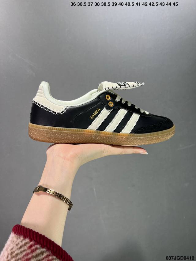 Wales Bonner X Adidas Originals Samba Nubuck防滑耐磨低帮板鞋 男女同款 白棕色 独家原版原盒 原底原料 开模打造 #