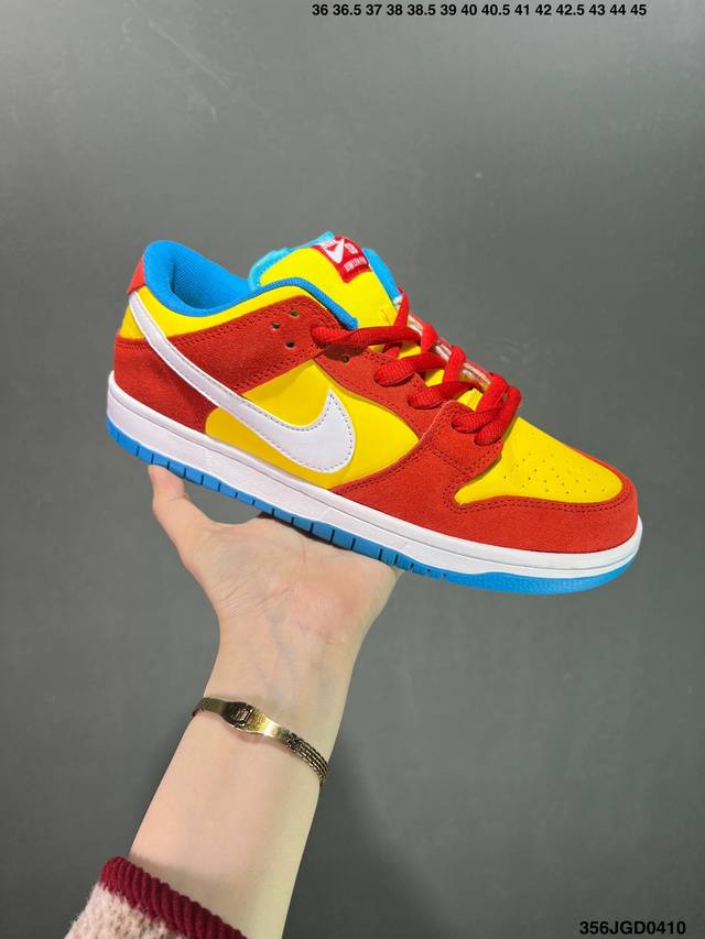 真标耐克 Nike Sb Zoom Dunk Low 板鞋 系列经典百搭休闲运动板鞋加厚鞋舌的填充，使舒适性大大提升，同时也更方便穿脱中底部分则加入了脚感柔软舒