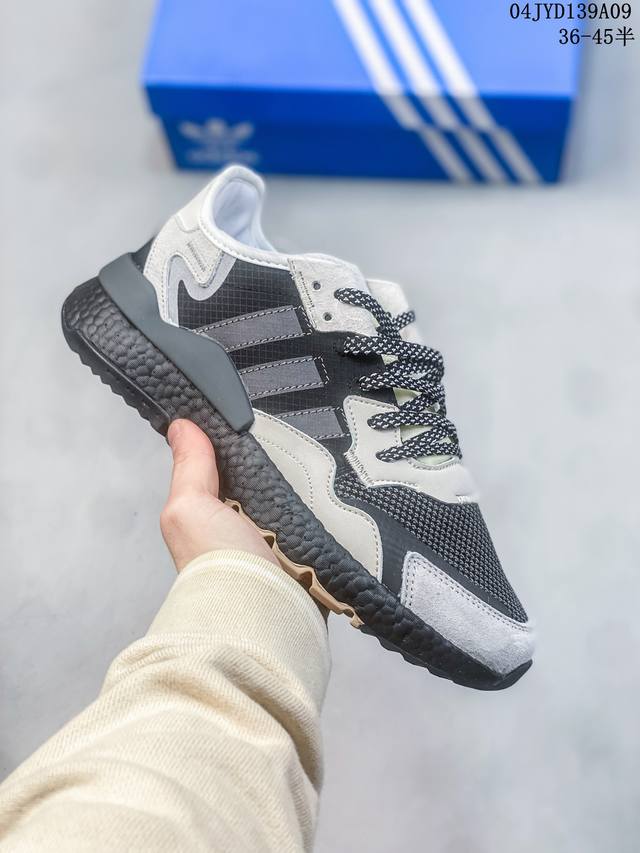 公司级ad Nite Jogger 2019 Boost 三叶草 联名夜行者 货号：Cg5951 复古跑鞋原厂材料 原厂大底 私家独模 网布搭配麂皮拼接打造鞋面