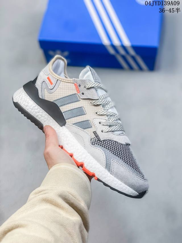 公司级ad Nite Jogger 2019 Boost 三叶草 联名夜行者 货号：Cg5951 复古跑鞋原厂材料 原厂大底 私家独模 网布搭配麂皮拼接打造鞋面