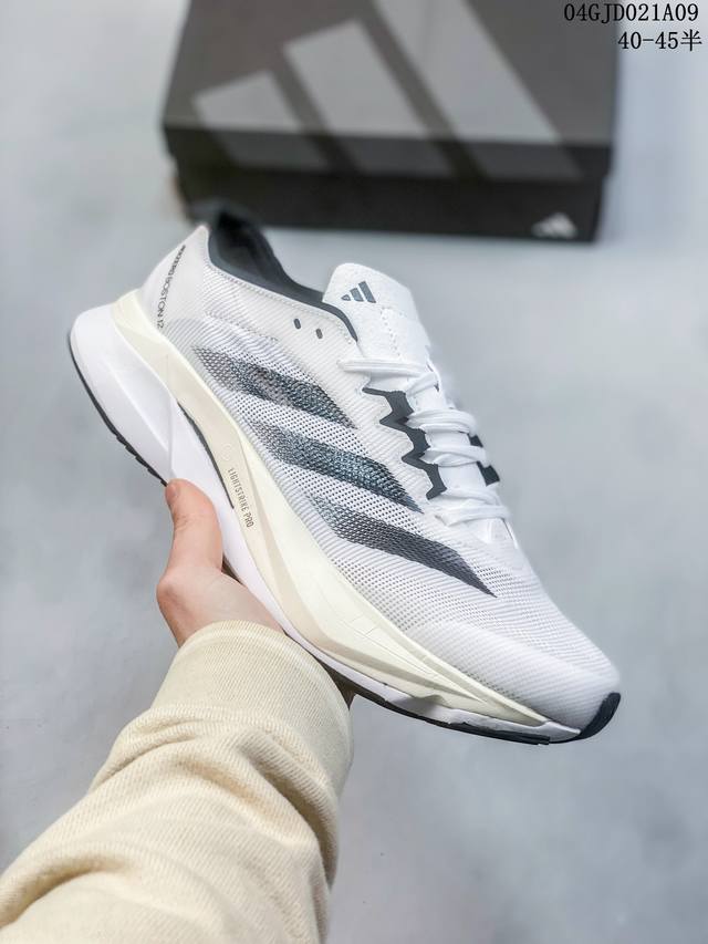 阿迪达斯 Adidas Adizero Boston 12舒适潮流 防滑耐磨轻便低帮厚底增高老爹鞋 男士箱根限定系列训练备赛马拉松跑步运动鞋，这款adidas