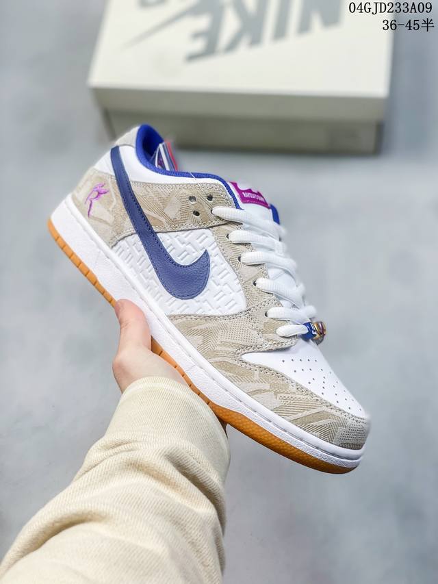 公司级带半码 耐克nike Sb Dunk Low 扣篮系列复古低帮休闲运动滑板板鞋。采用脚感柔软舒适zoomair气垫，有效吸收滑板等极限运动在落地时带来的冲