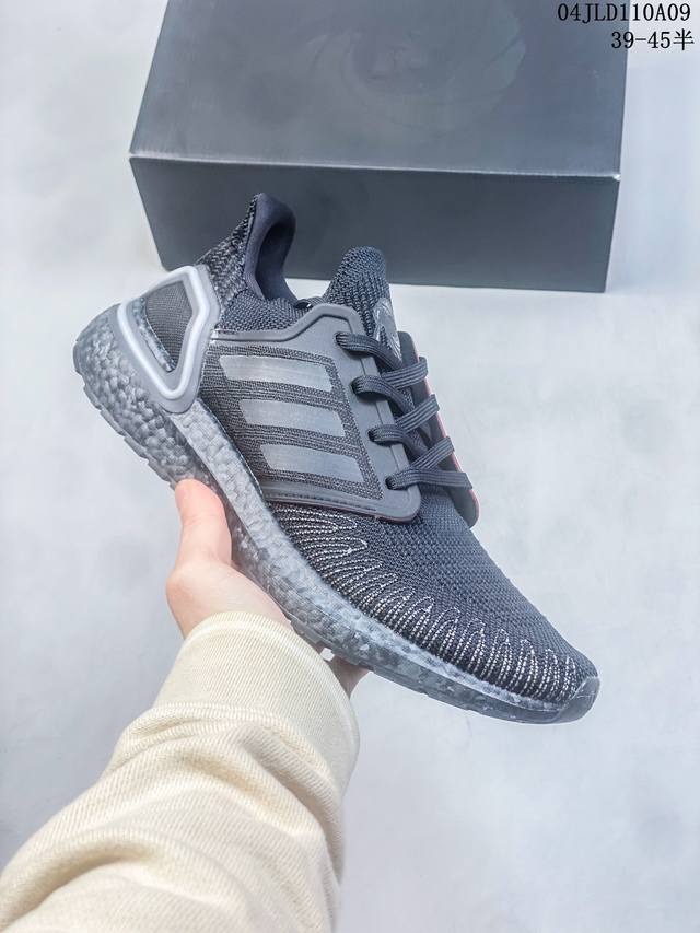 公司级阿迪达斯adidas Ultraboost 20减震防滑耐磨 低帮 运动休闲鞋 灵感源自adidas丰富的典藏设计，与你一起，踏上精彩纷呈的人生之旅。配以