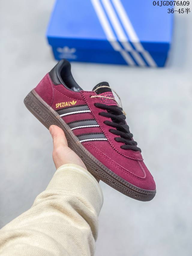 Adidas Handball Spezial 三叶草手球特别版圣帕特里克节联名款 全鞋采用yezzy500一样的皮料 进口长绒皮，特殊工艺技术 原盒包装 牛筋