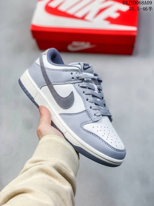 公司级带半码 耐克nike Sb Dunk Low 扣篮系列复古低帮休闲运动滑板板鞋。采用脚感柔软舒适zoomair气垫，有效吸收滑板等极限运动在落地时带来的冲