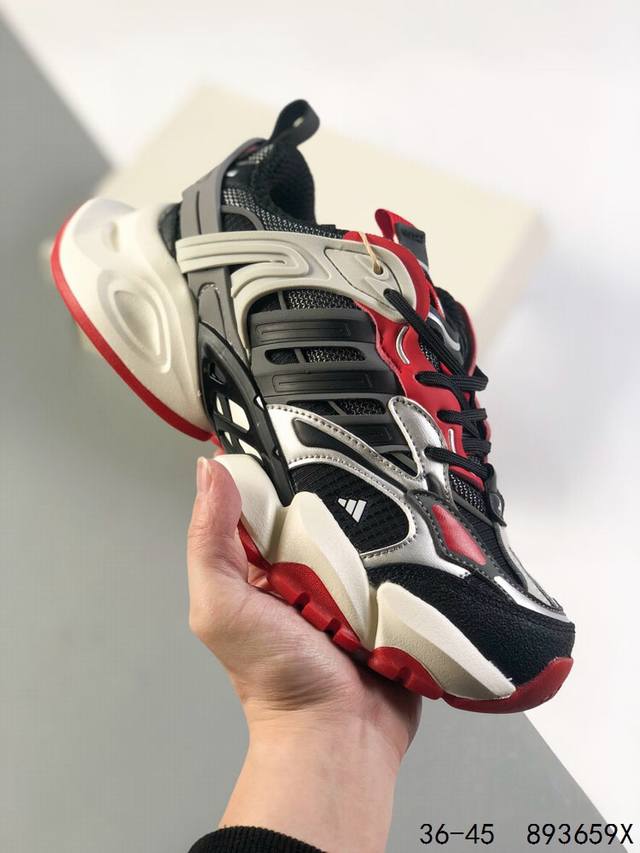 公司级真标带半码！ 阿迪达斯adidas Xlg Runner Deluxe 系列低帮老爹风增高复古中性休闲运动慢跑鞋 Size:36 36.5 37 38 3