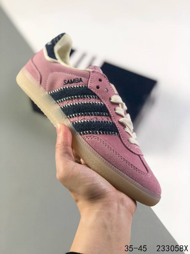 公司级真标带半码！ 阿迪达斯 三叶草adidas Samba Vegan Og 桑巴舞系列绅士德训足球风百搭低帮休闲运动板鞋 Id：233058X