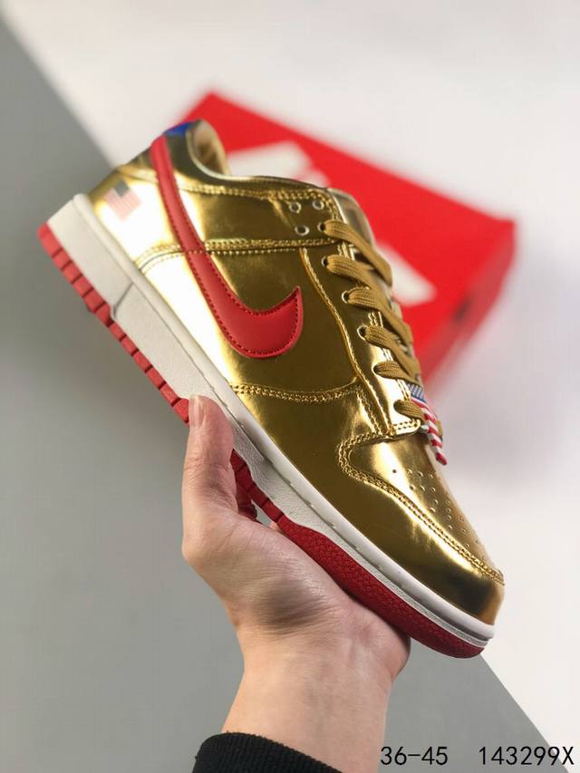 公司级真标带半码！ 耐克nike Sb Dunk Low 镜面 复古低帮休闲运动滑板板鞋。采用脚感柔软舒适zoomair气垫，有效吸收滑板等极限运动在落地时带来