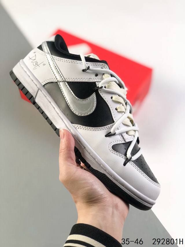 真标带半码！ 耐克nike Sb Dunk Low 绑绳绑带系列 双钩 复古低帮休闲运动滑板板鞋。采用脚感柔软舒适zoomair气垫，有效吸收滑板等极限运动在落