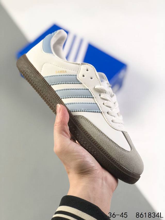 真标带半码！ 阿迪达斯 三叶草adidas Samba Vegan Og 桑巴舞系列绅士德训足球风百搭低帮休闲运动板鞋 Id：861834L