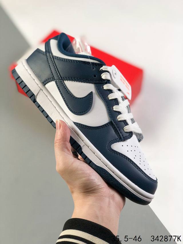 真标带半码！ 耐克nike Sb Dunk Low 复古低帮休闲运动滑板板鞋。采用脚感柔软舒适zoomair气垫，有效吸收滑板等极限运动在落地时带来的冲击力，为