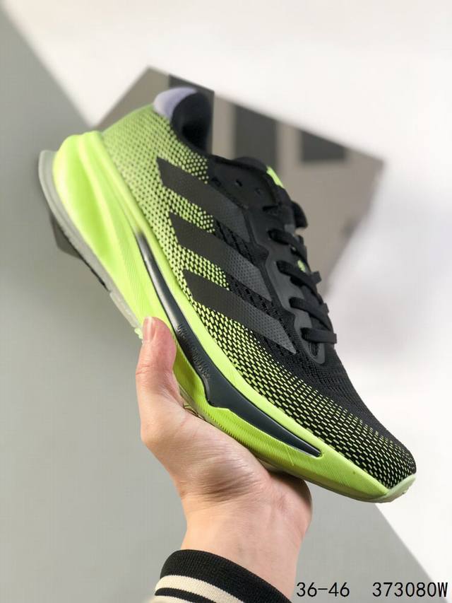 公司级真带半码 阿迪达斯 Adidas Alphabounce Beyond M 阿尔法 运动鞋缓震透气轻质休闲跑步鞋 高弹马牌鲨鱼鳃纹大底运动鞋 货号:Ig5