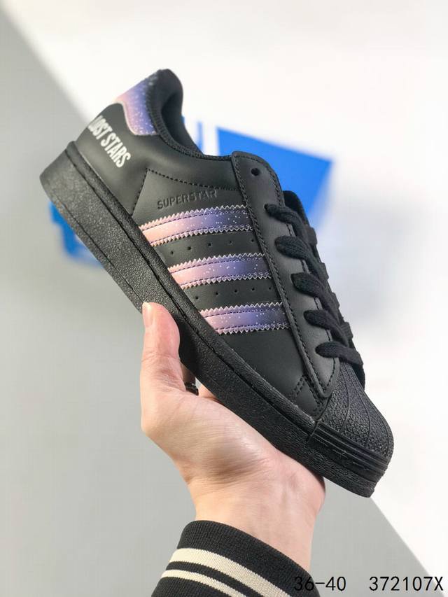 真标带半码！ 阿迪达斯 Adidas Superstar 三叶草 贝壳头系列经典休闲运动板鞋。 Id:372107X