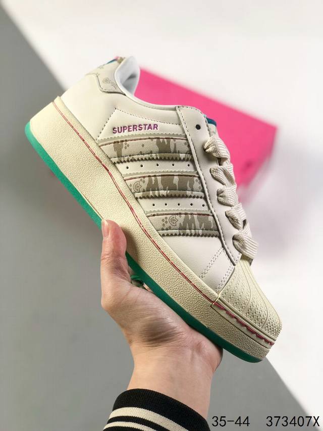 公司级真标带半码！ 阿迪达斯 Adidas Superstar 三叶草 中国龙 贝壳头系列经典休闲运动板鞋。 Id:373407X