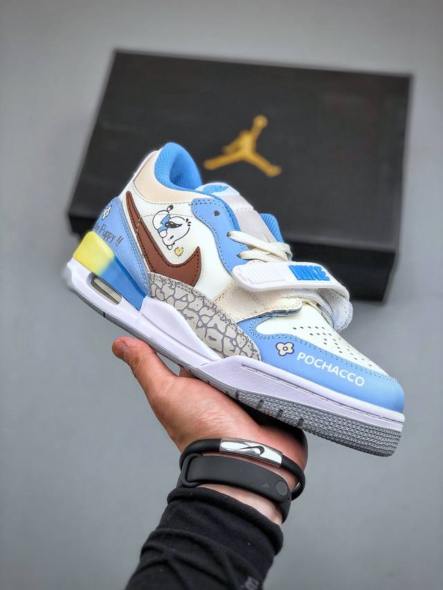 Air Jordan Legacy 312 经典配色 有着交错结合的设计，它的名字就展现出它所包含的鞋款元素，312 分别对应了 Air Jordan 3、Ai